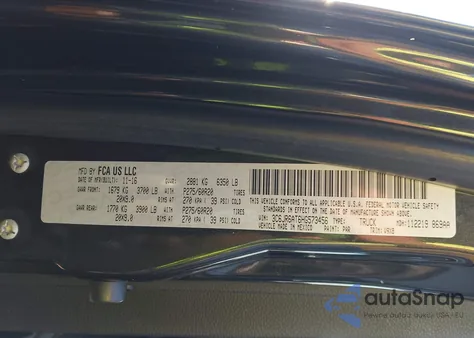 2017 Ram 1500 Express 4X2 6'4 Box из США, поврежденный, VIN 3C6JR6AT6HG573456